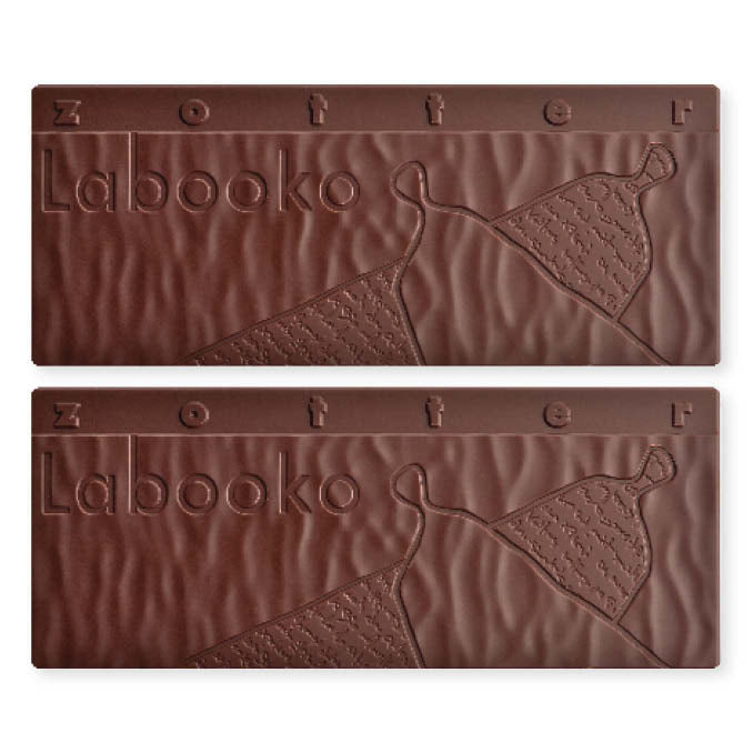 Zotter: Labooko Haiti Cocoa (Dark Chocolate)